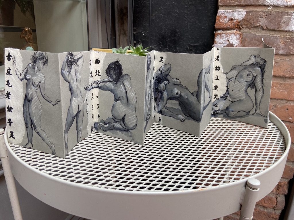 Dépliant réalisé par l’artiste toulousaine Valérie Unterreiner.